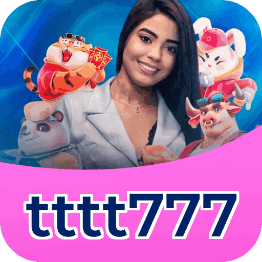 Primeiro acesso ao app